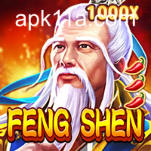 FengShen: Embarking on a Mythical Journey